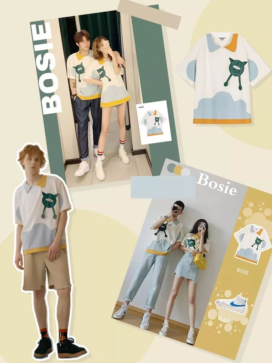 七夕情侣推荐礼物一对,七夕节好物推荐