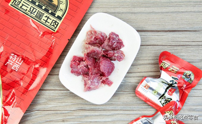 最有脚劲的特产牛肉干,最正宗的土特产风干牛肉干