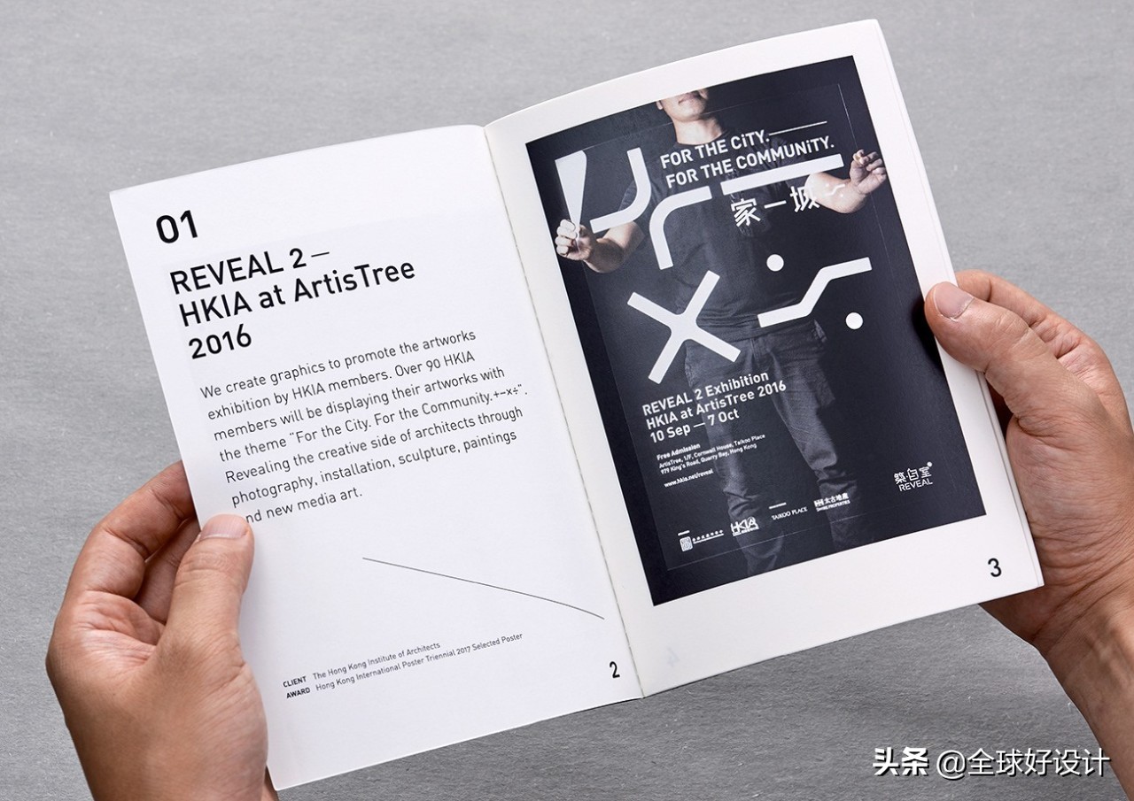 做设计没有设计感,做设计没灵感素材