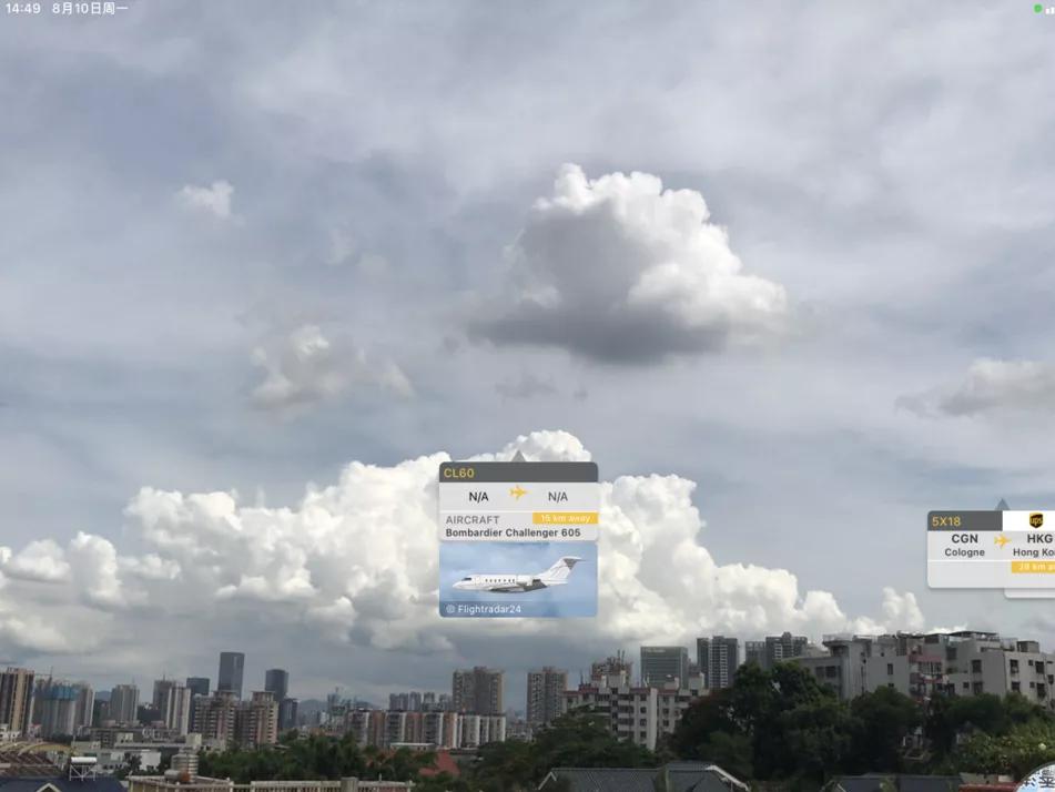 实用好用的app推荐一下免费下载,最实用的app软件推荐