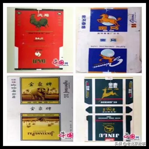 北京人最爱吸什么烟,北京人吸什么牌香烟