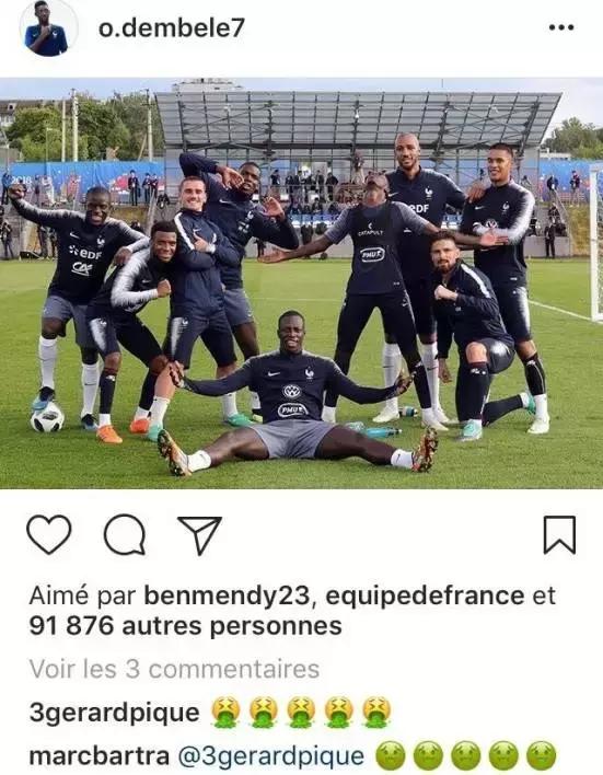 杠精球迷,佛系球迷