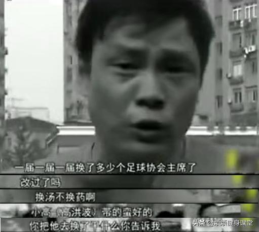 女足输球不丢脸,女足失利