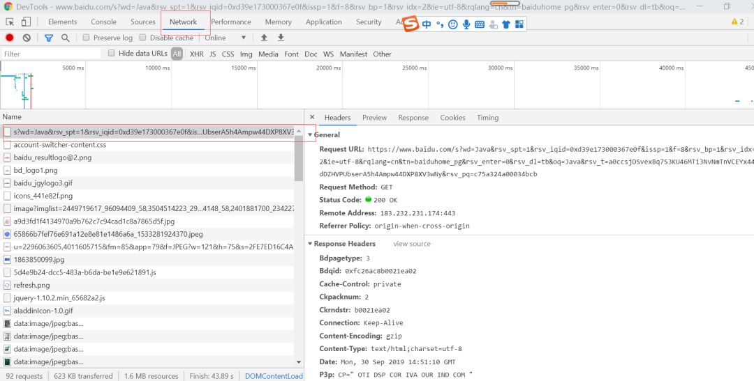 学java爬虫需要什么知识,java网络编程技术