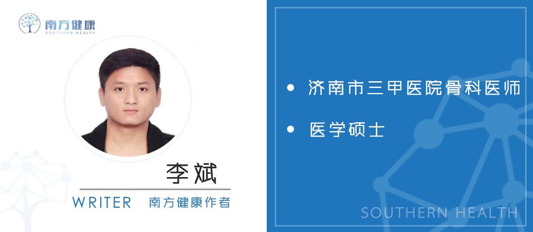 儿童感冒手脚冰凉中医怎么调理,中医治疗手脚冰凉方剂案例分析