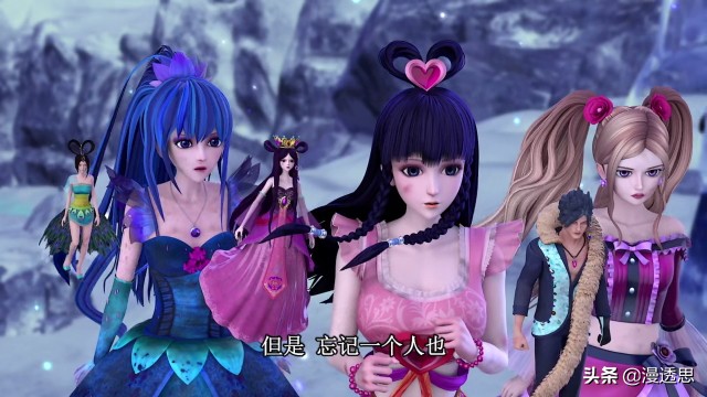 叶罗丽王默被文茜欺负,叶罗丽王默打不过魔化后的文茜