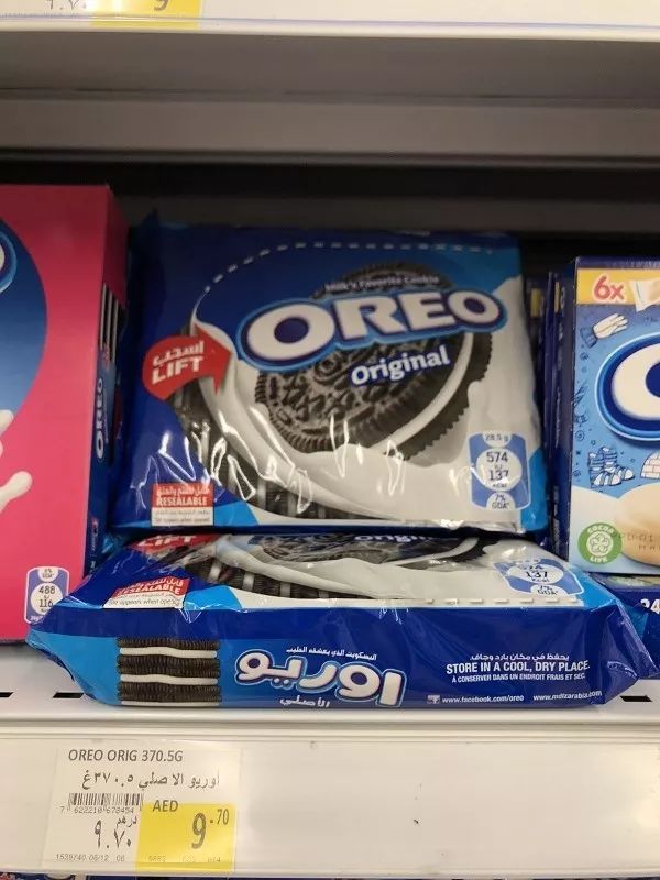 在迪拜怎么降低生活成本,迪拜一周生活成本多少钱