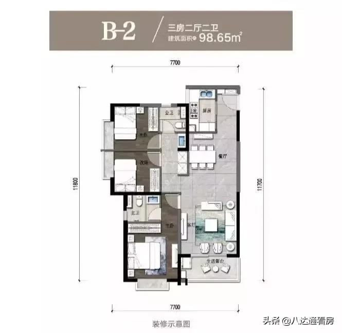 双河湾宸樾,筑友双河湾最好户型