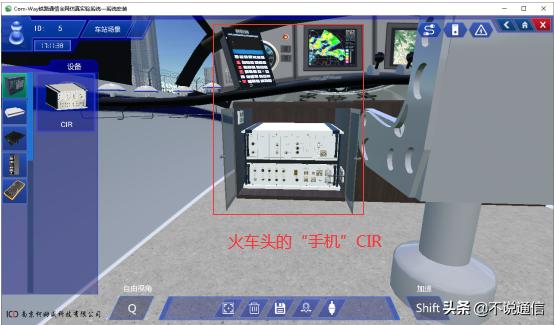 高铁4g和5g通信哪个好,1g到5g移动通信发展