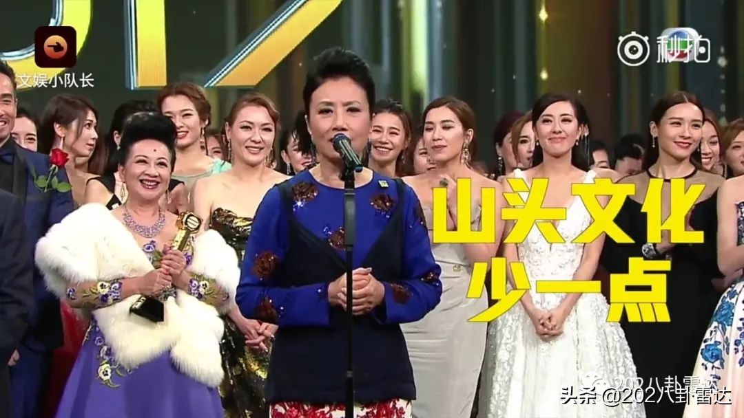 李佳芯tvb作品,李佳芯tvb视后拿奖