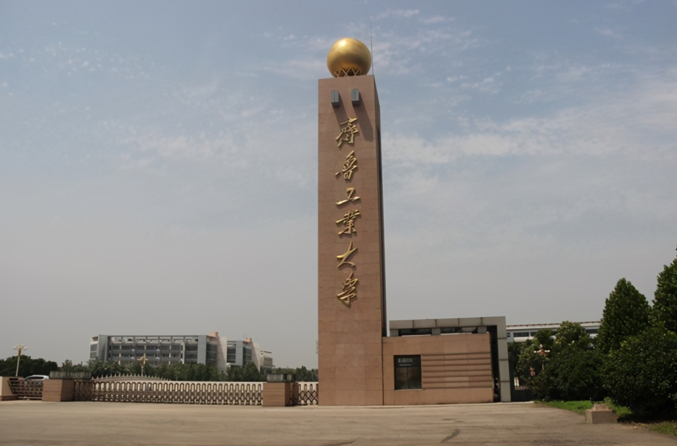 山东发展潜力最大的一所大学,盘点山东16地市的大学