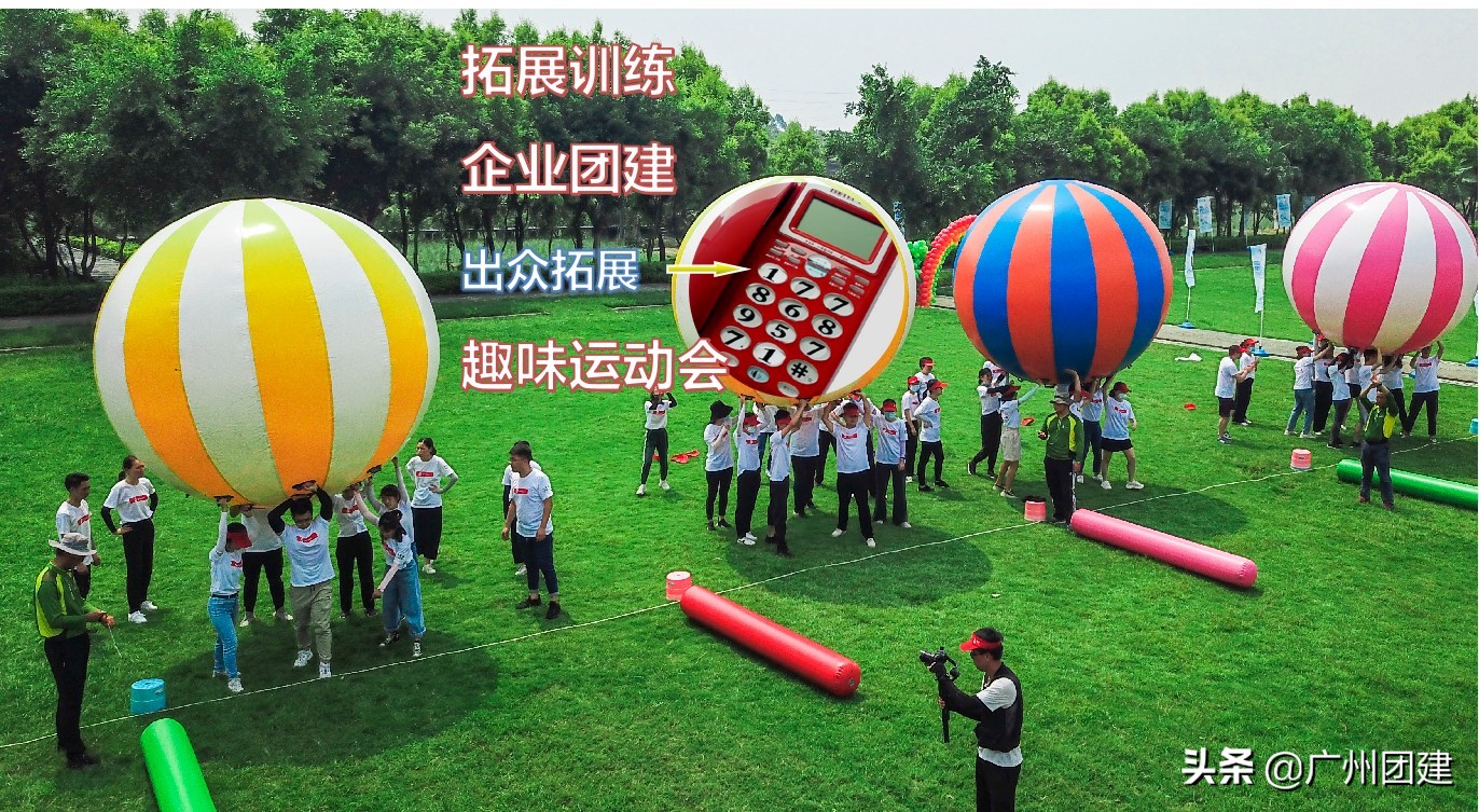 团建荒岛求生,广州野外生存夏令营费用