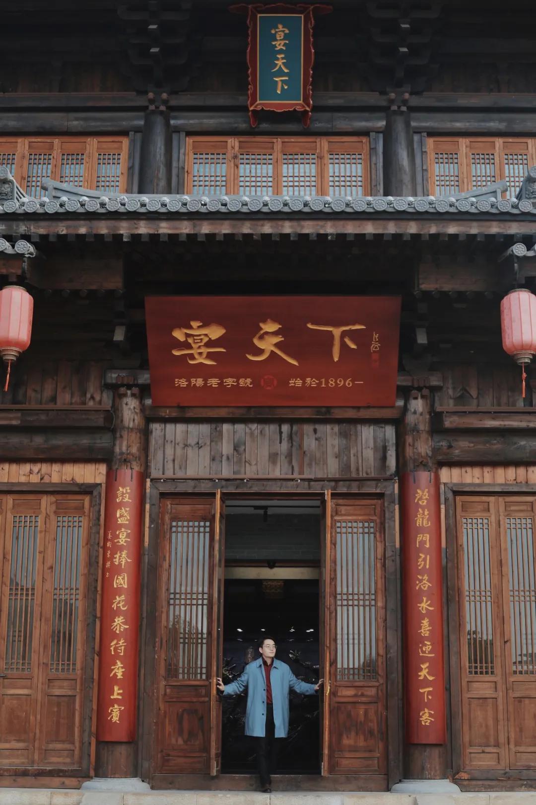 90后董事长年会视频,90年后董事长