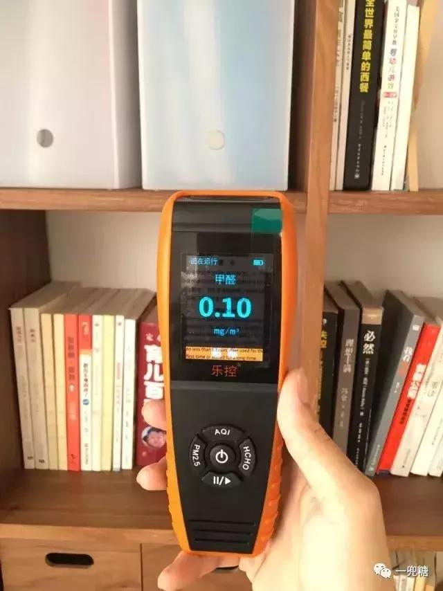 史上最靠谱的除甲醛评测,快速除甲醛测评