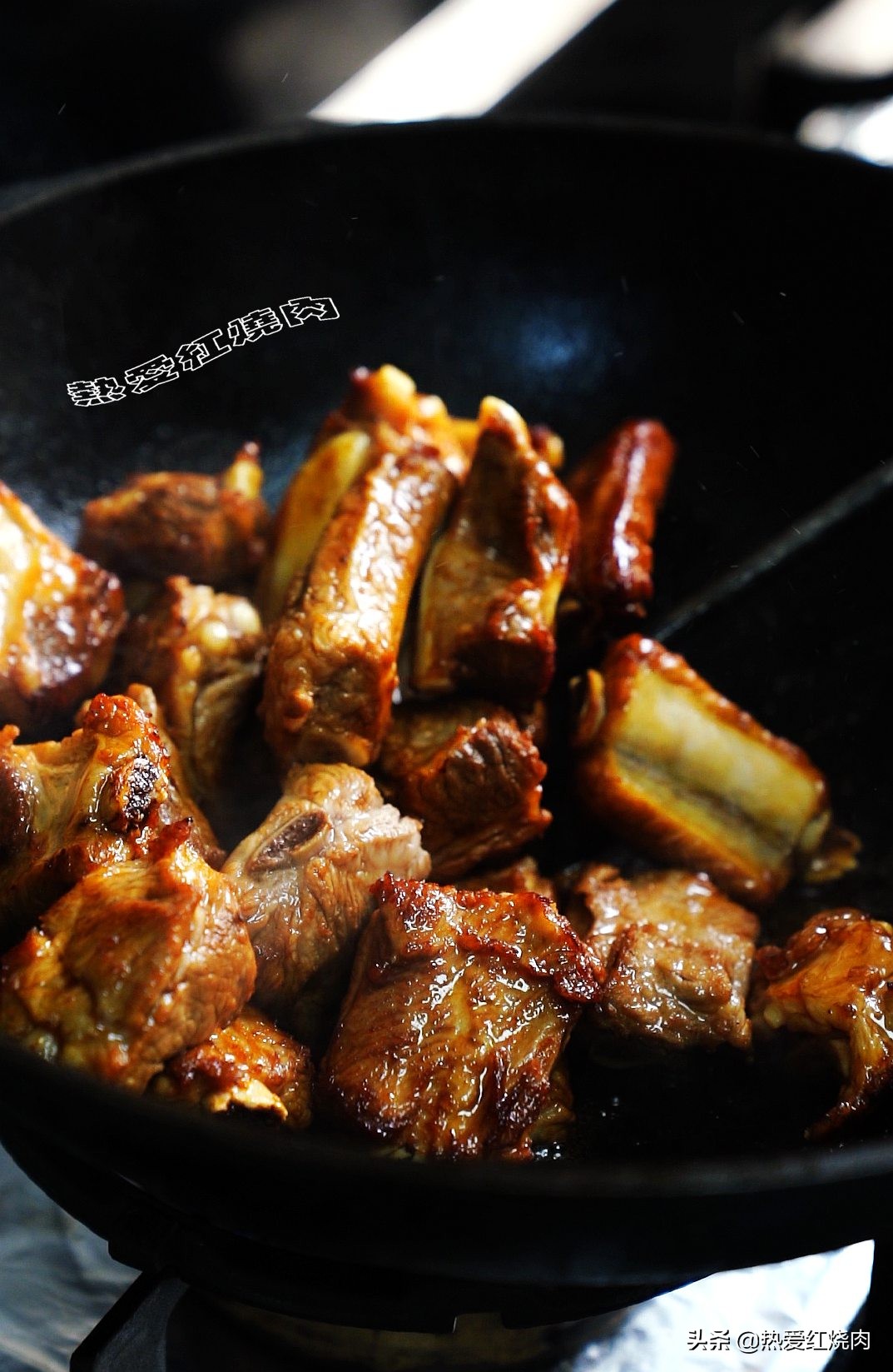 排骨上糖色后变苦的问题怎么解,糖色熬得不好有补救的方法吗