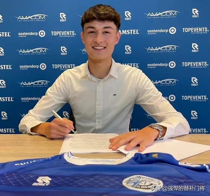 归化球员成国足护身符!18岁华裔妖星闪耀荷乙,未来有望接班武磊