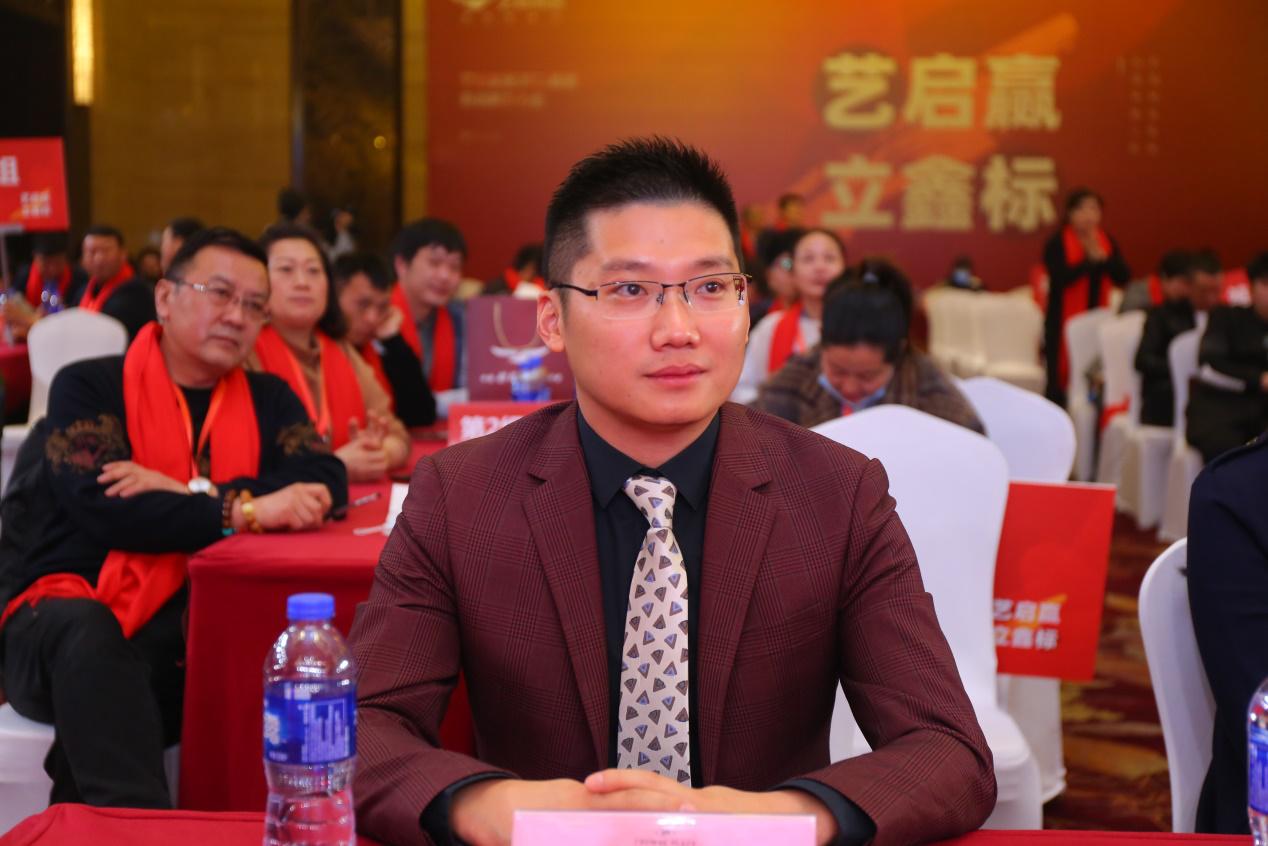 成都艺标家居发布会,艺标家博会