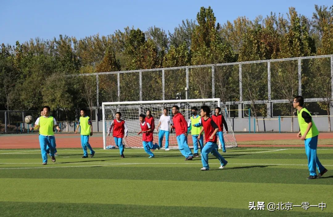 双减之下的体育课,双减之下体育课的重要