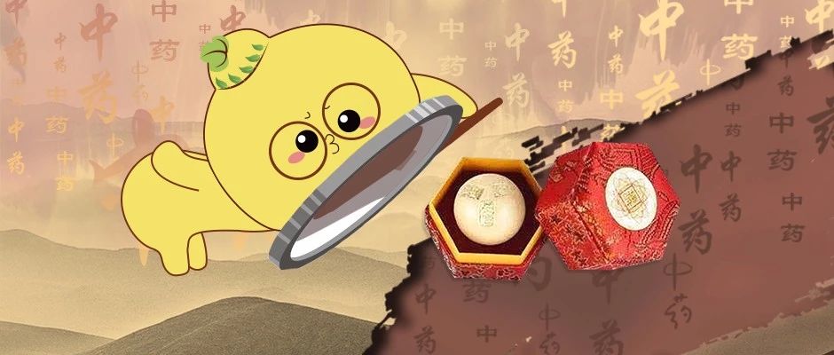 2012年安宫牛黄丸过期可以吃吗,马百良安宫牛黄丸过期了还能吃吗