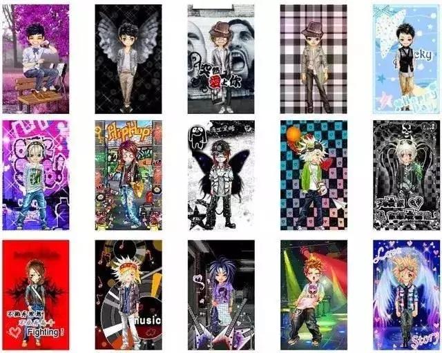 qq个人轨迹从哪儿看,qq个人轨迹天数