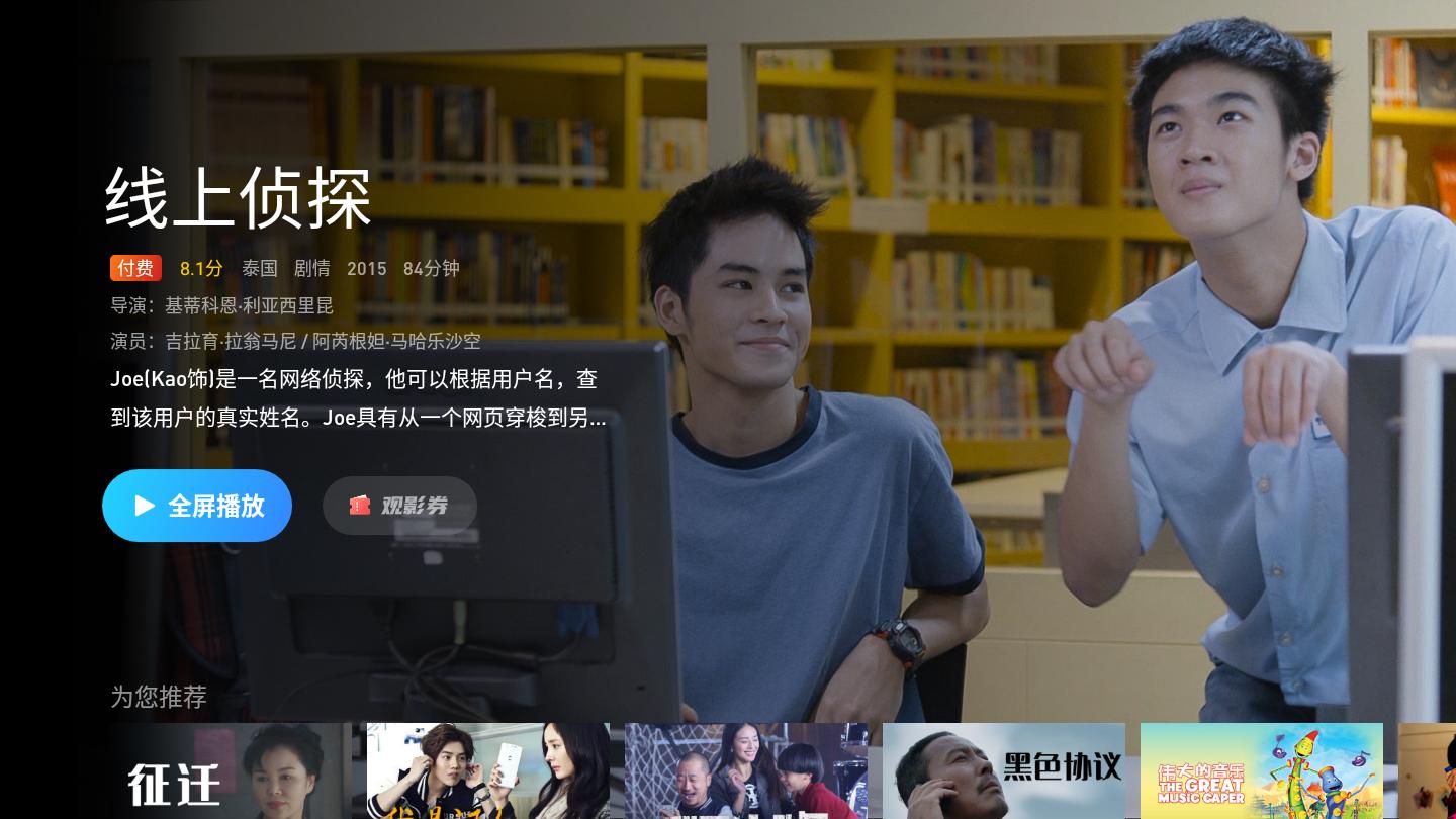 好莱坞大制作系列电影的发展简析,好莱坞重启电影拍摄和制作