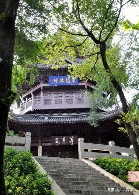 绍兴诗意民宿酒店式公寓,绍兴诗意