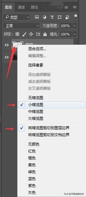 ps卡到一种境界怎么办,ps使用经常卡顿或崩溃