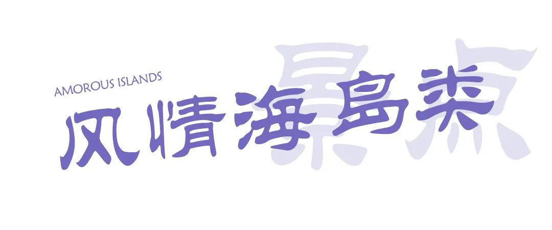 珠海长隆旅游攻略必玩的景点,珠海旅游攻略必去景点排行榜
