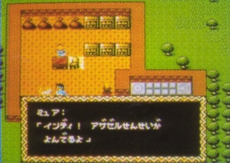 神秘买家351万,神秘买家一次性付款15亿元