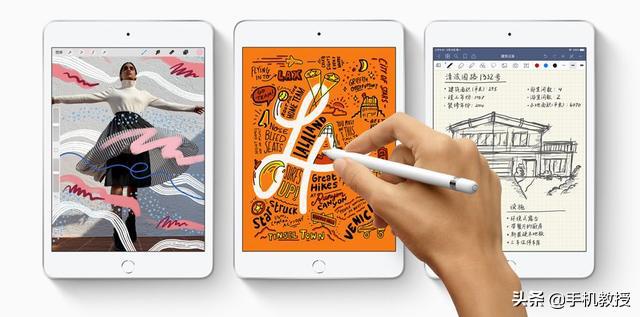 最新款ipadmini几时发布,ipadmini各代