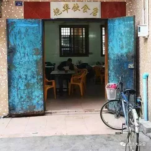 舌尖上的东莞小吃,舌尖上的东莞美食一条街