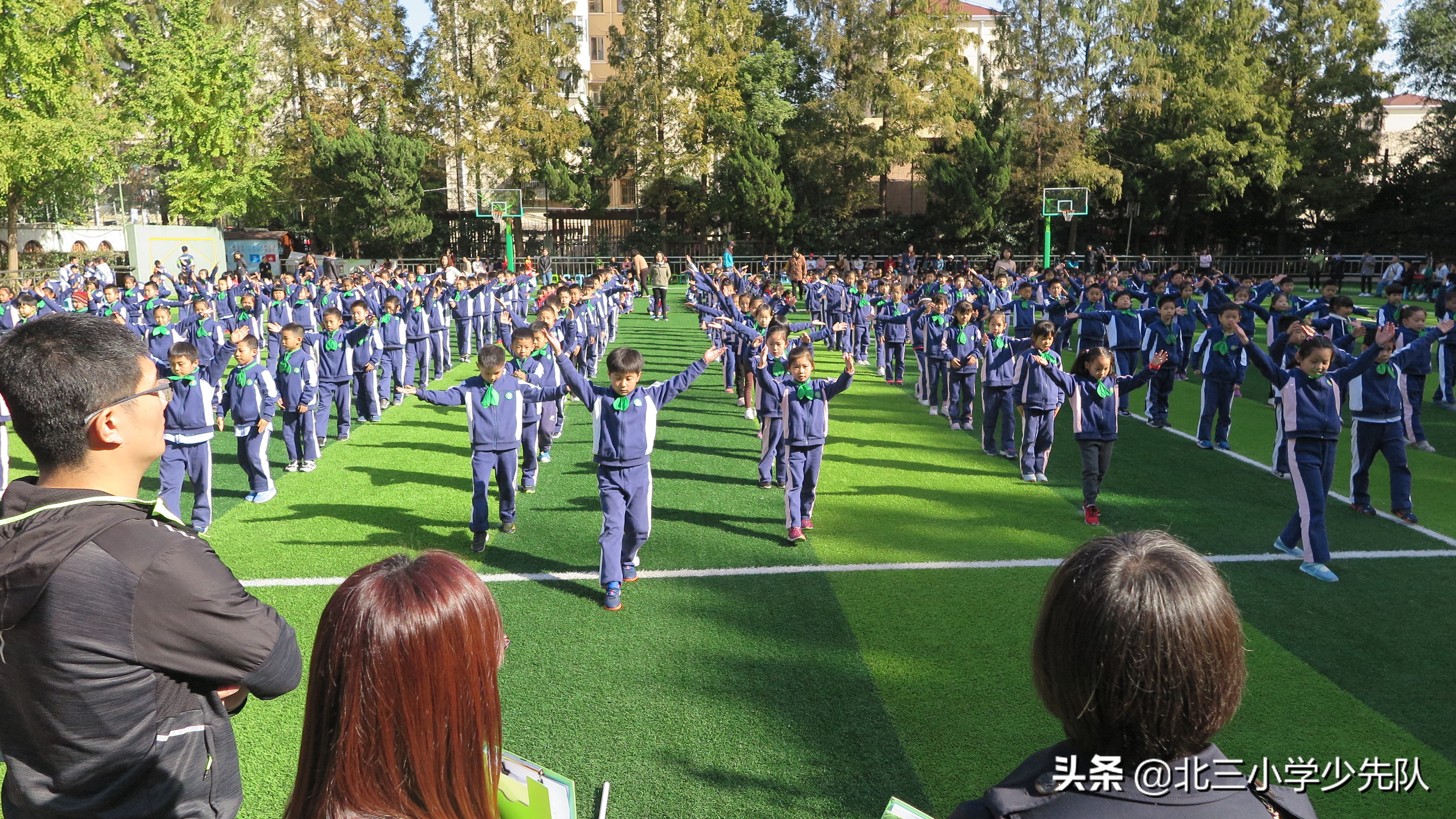 2019秋季运动会活动,2019秋季运动会圆满结束