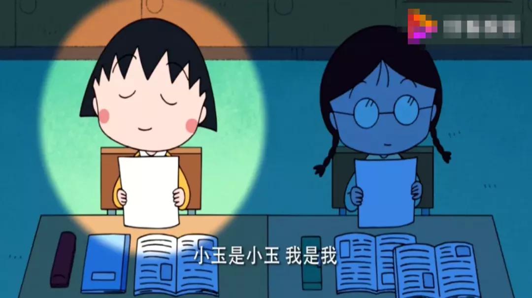 我从没见过像《樱桃小丸子》这样丧的成人动画