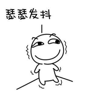 吃胎盘可以大补？不要再被这些信息误导了