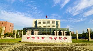 河南的中职学校有哪些,河南省有多少个师范学院