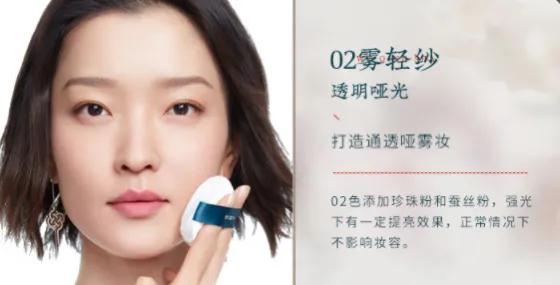 西藏进口花西子蚕丝蜜粉饼,湖北好的花西子蚕丝蜜粉饼