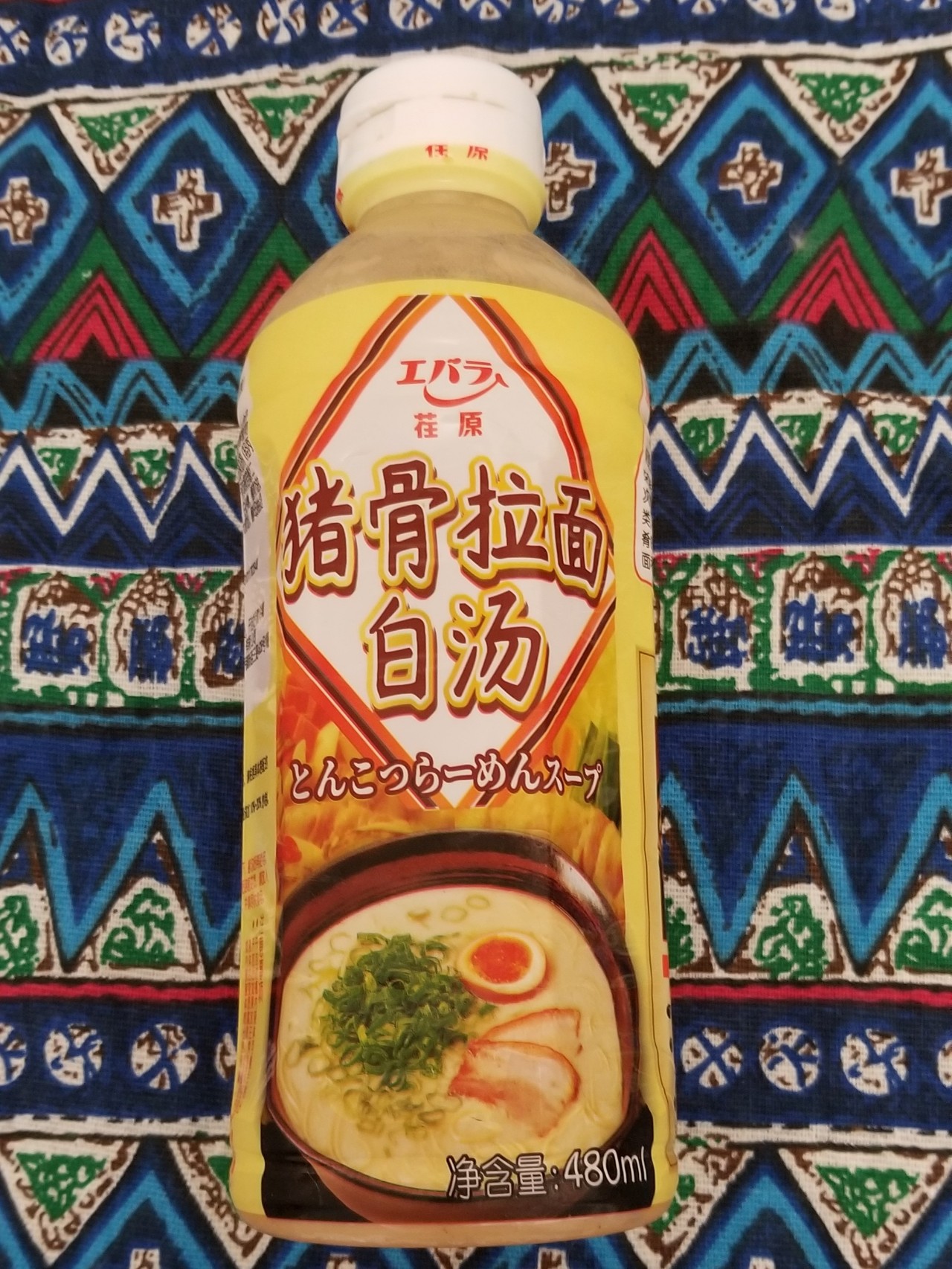 厨房调味神器套装,厨房配菜神器