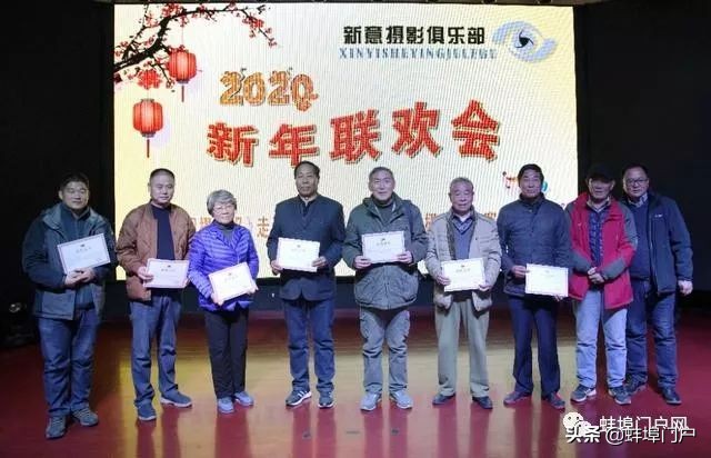 深圳摄影俱乐部活动,新意摄影俱乐部