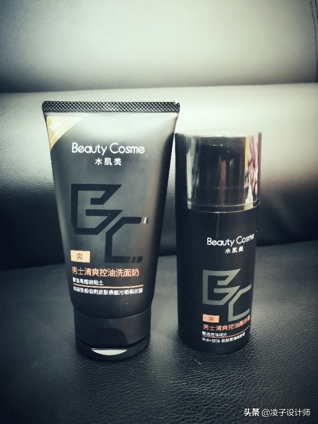 从今天开始做个精致的男生,从今天开始做一个精致男孩