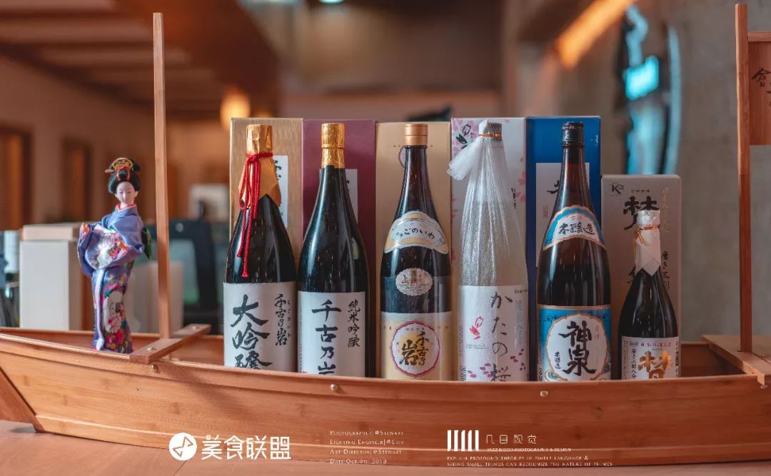 昆明唯一屋顶清真居酒屋，居然还能吃到活鳗鱼，48元清酒喝到嗨