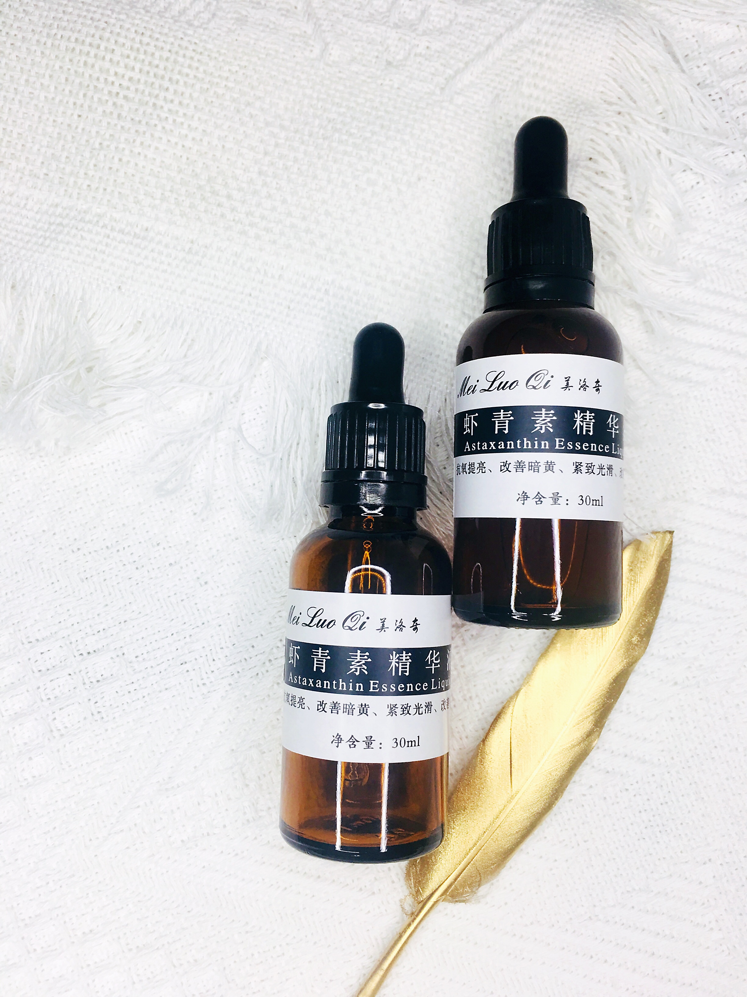 口碑最好的精华液,公认口碑最好的精华液