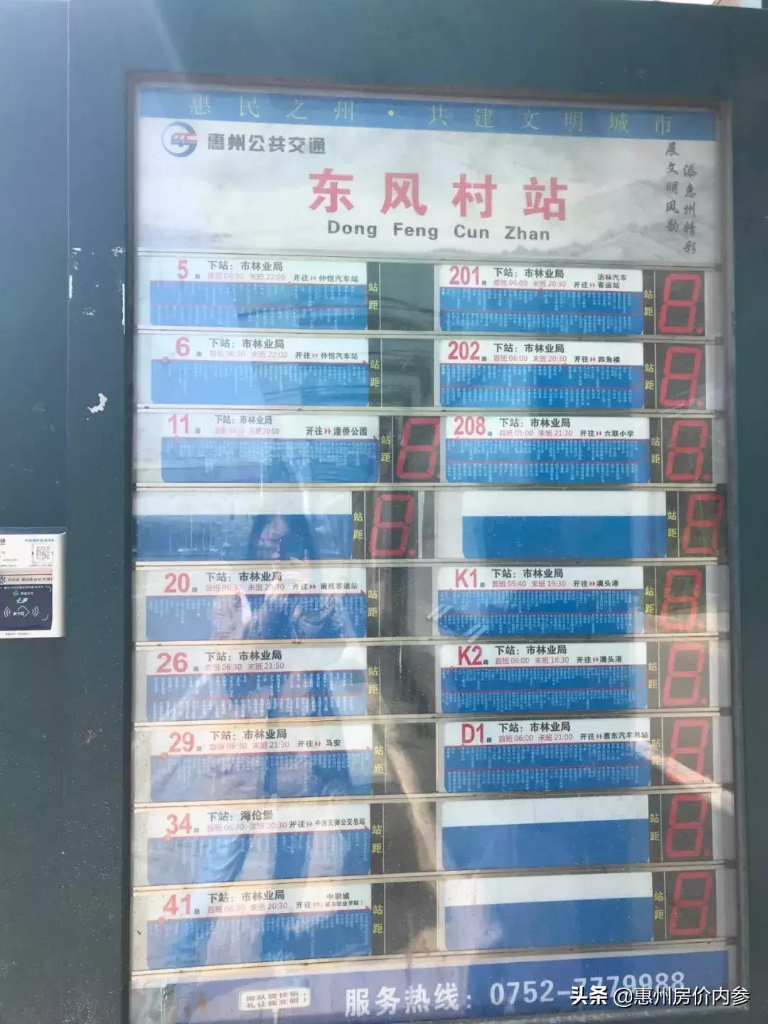 入手江北中心区的机会又来了这次是43层超高层品牌房企社区