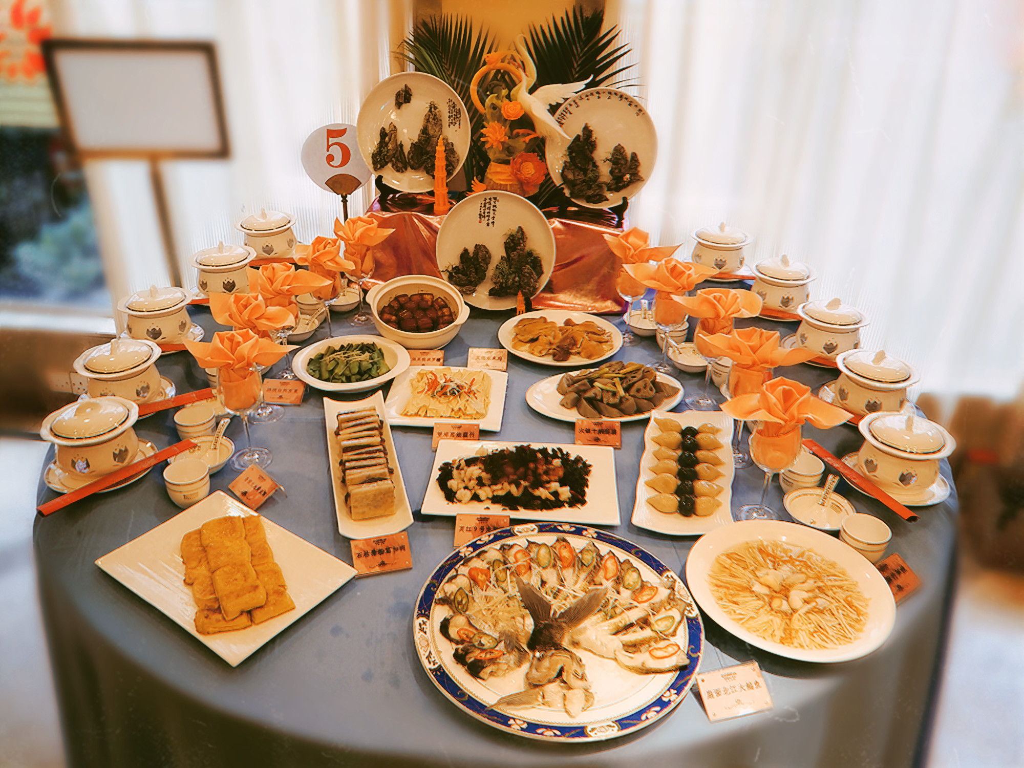 广东省餐饮行业职业技能大赛,广东省粤菜师傅技能竞赛