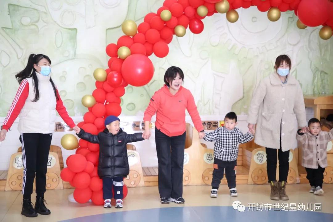 你好，小宝贝：世纪星艺术学院幼儿园新生半日体验活动