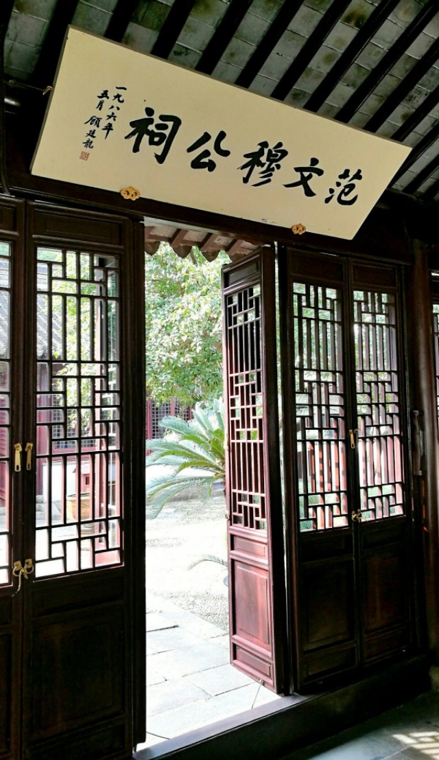 苏州上方山森林公园景点介绍,苏州市上方山森林公园攻略