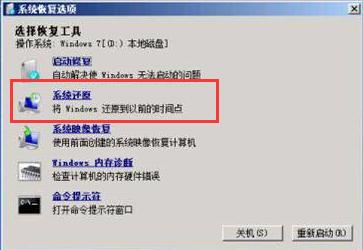 windows补丁更新,windows最新更新的补丁卸载