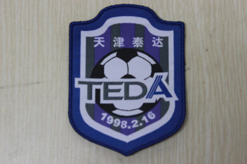 中超2020赛季16队名单,新赛季中超联赛16强球队阵容