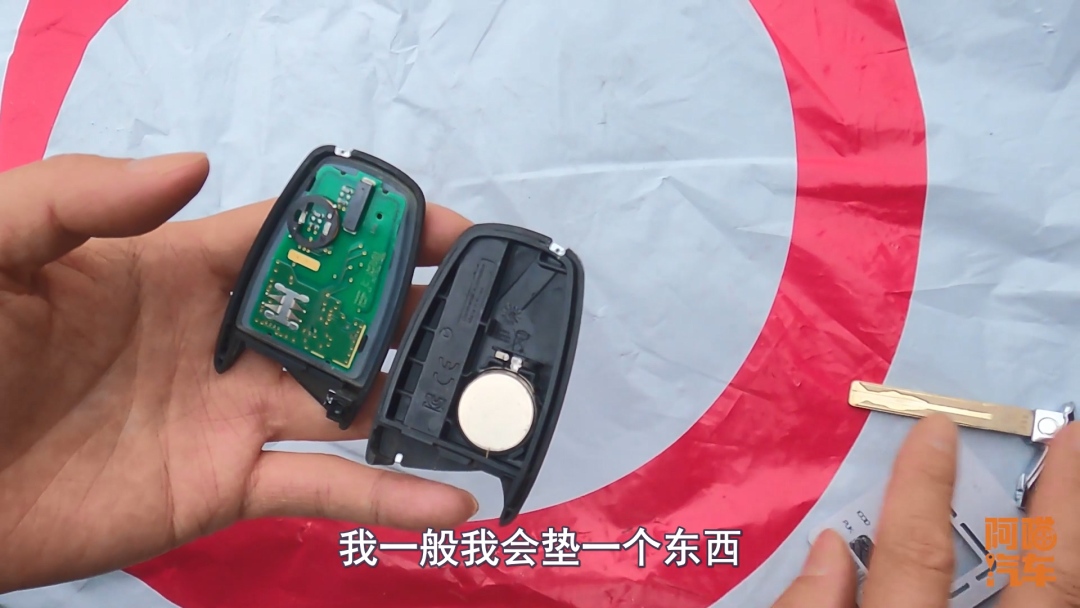 汽车钥匙没电了一招搞定,车辆钥匙没电小妙招大全