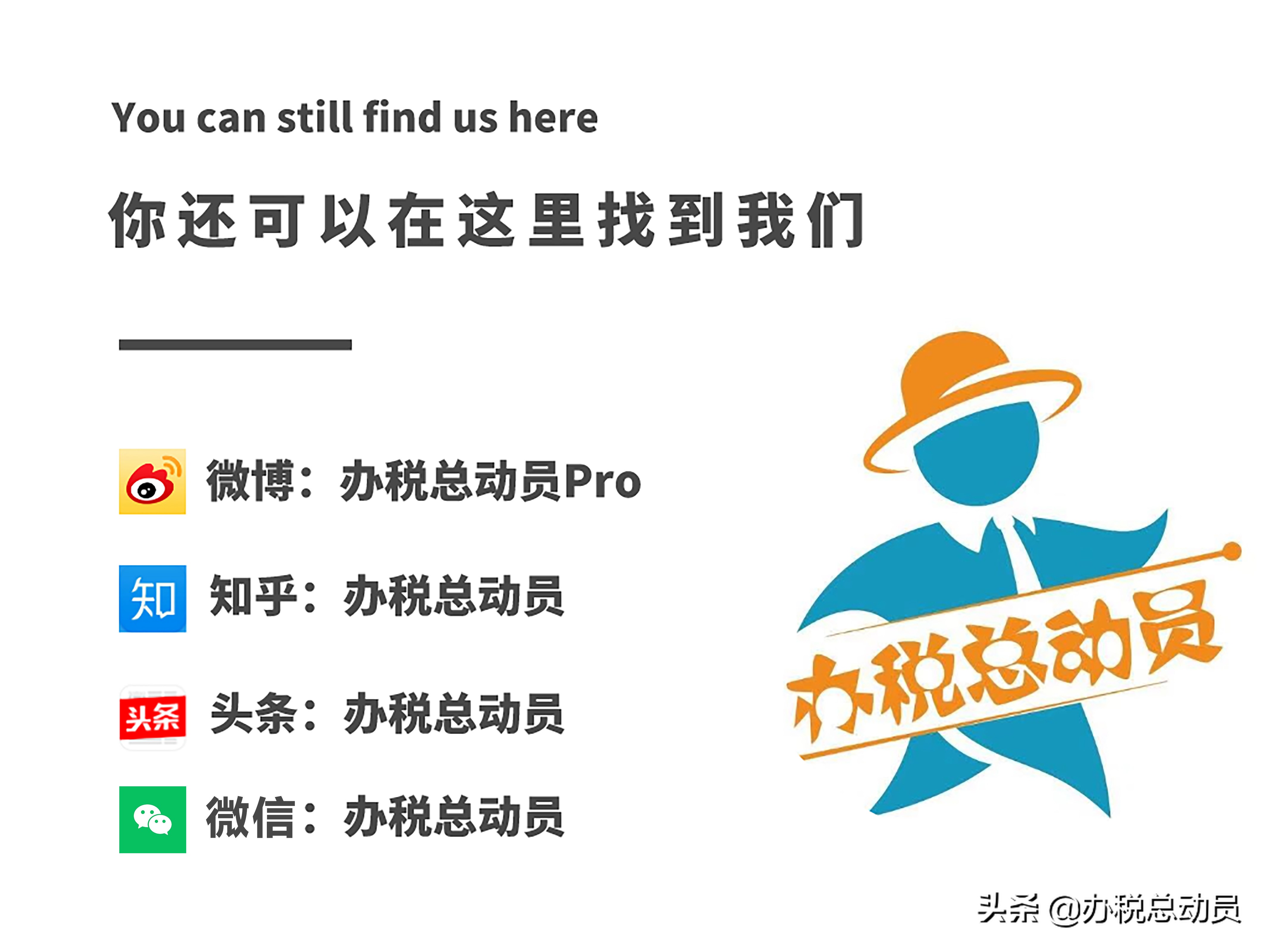 omg重大失误,omg最新处理消息