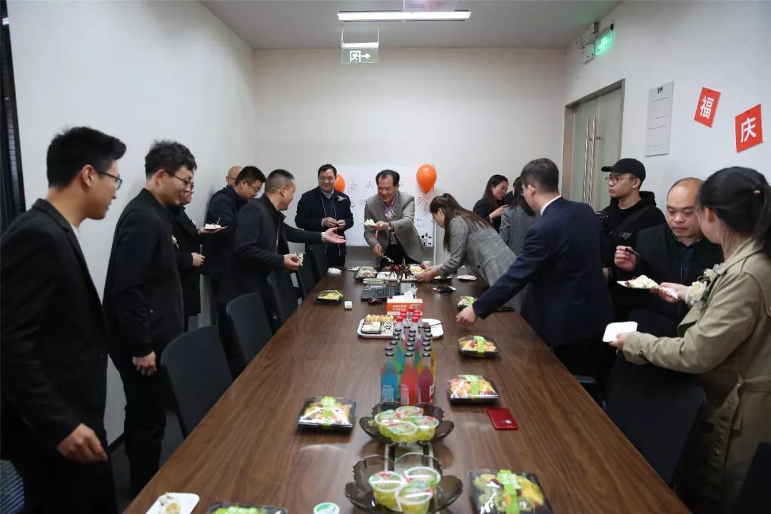 高维发展|福庆集团上海品牌中心正式运营